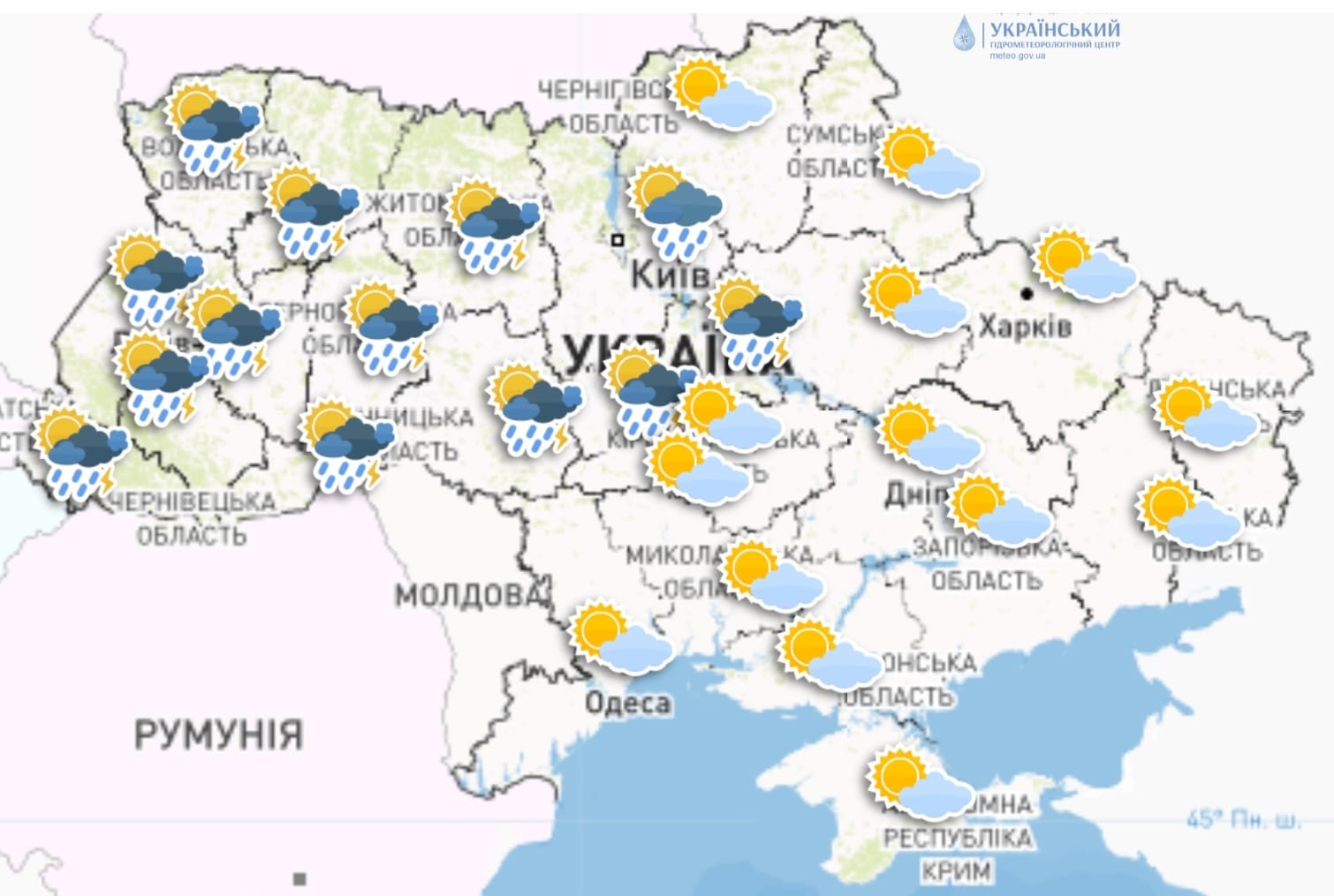 погода 30 липня